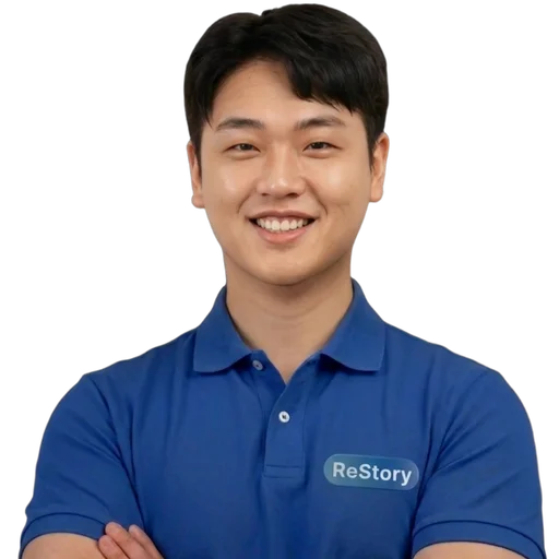 51기 고관호