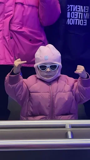 쨈