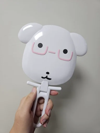짱효