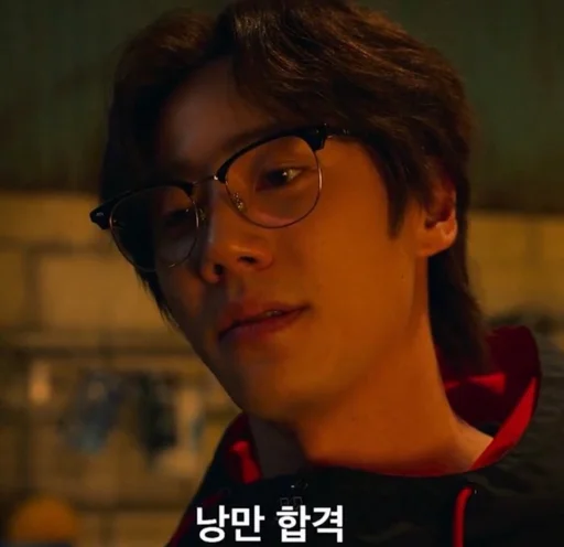 47기 조범진