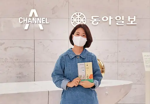 이생나작(전자책 챌린지) 로고