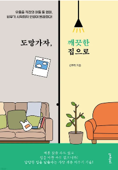 업로드된 이미지