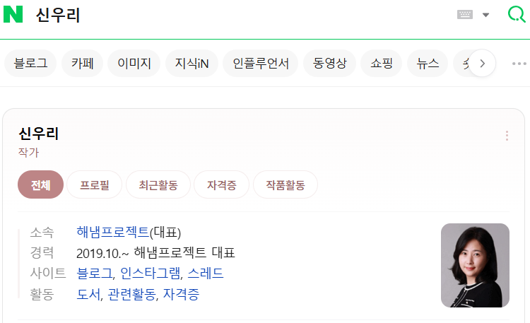 업로드된 이미지