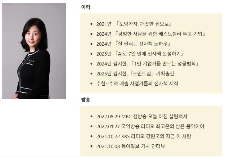 업로드된 이미지