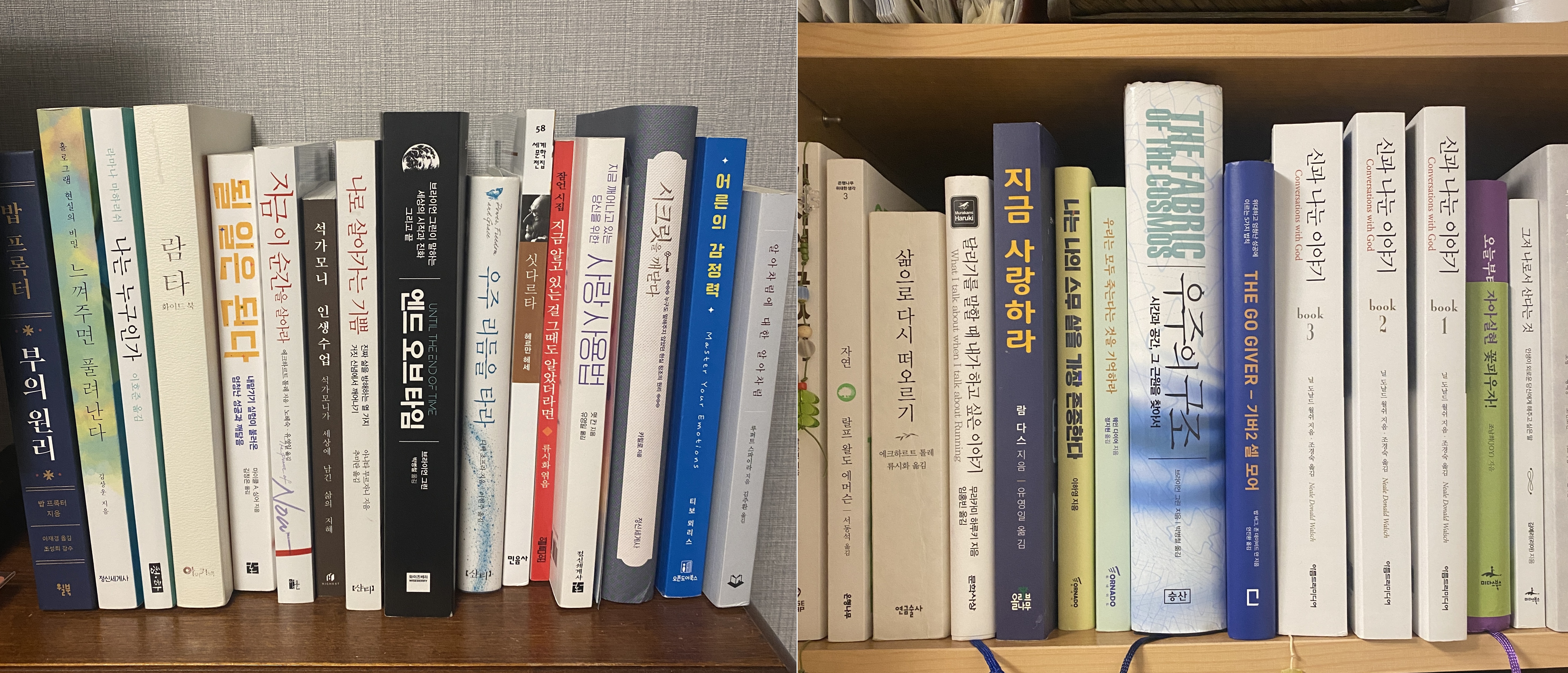업로드된 이미지