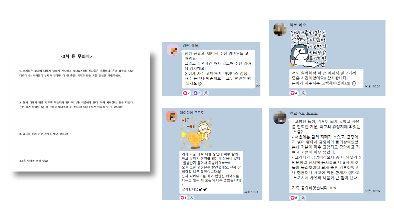 업로드된 이미지