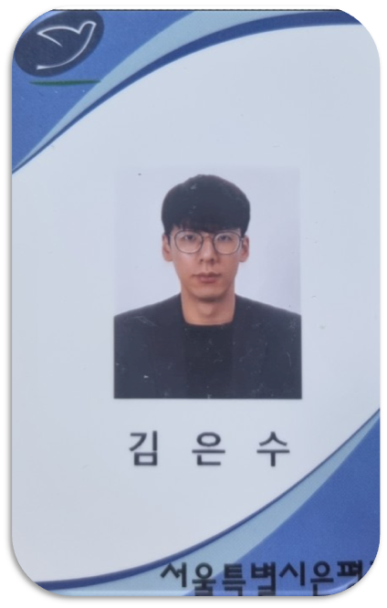 업로드된 이미지