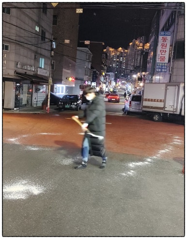 업로드된 이미지