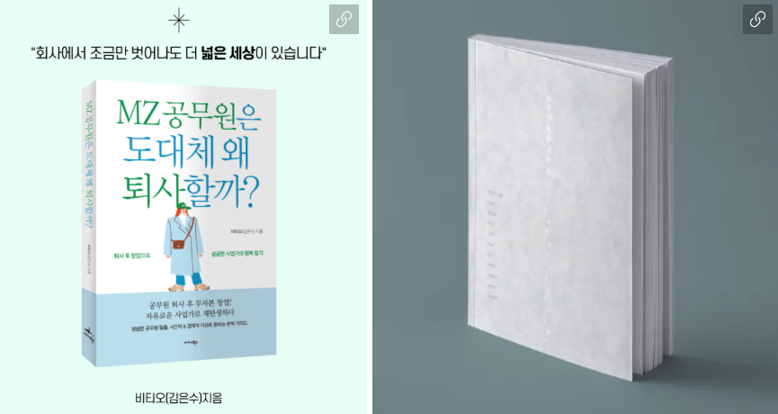 업로드된 이미지