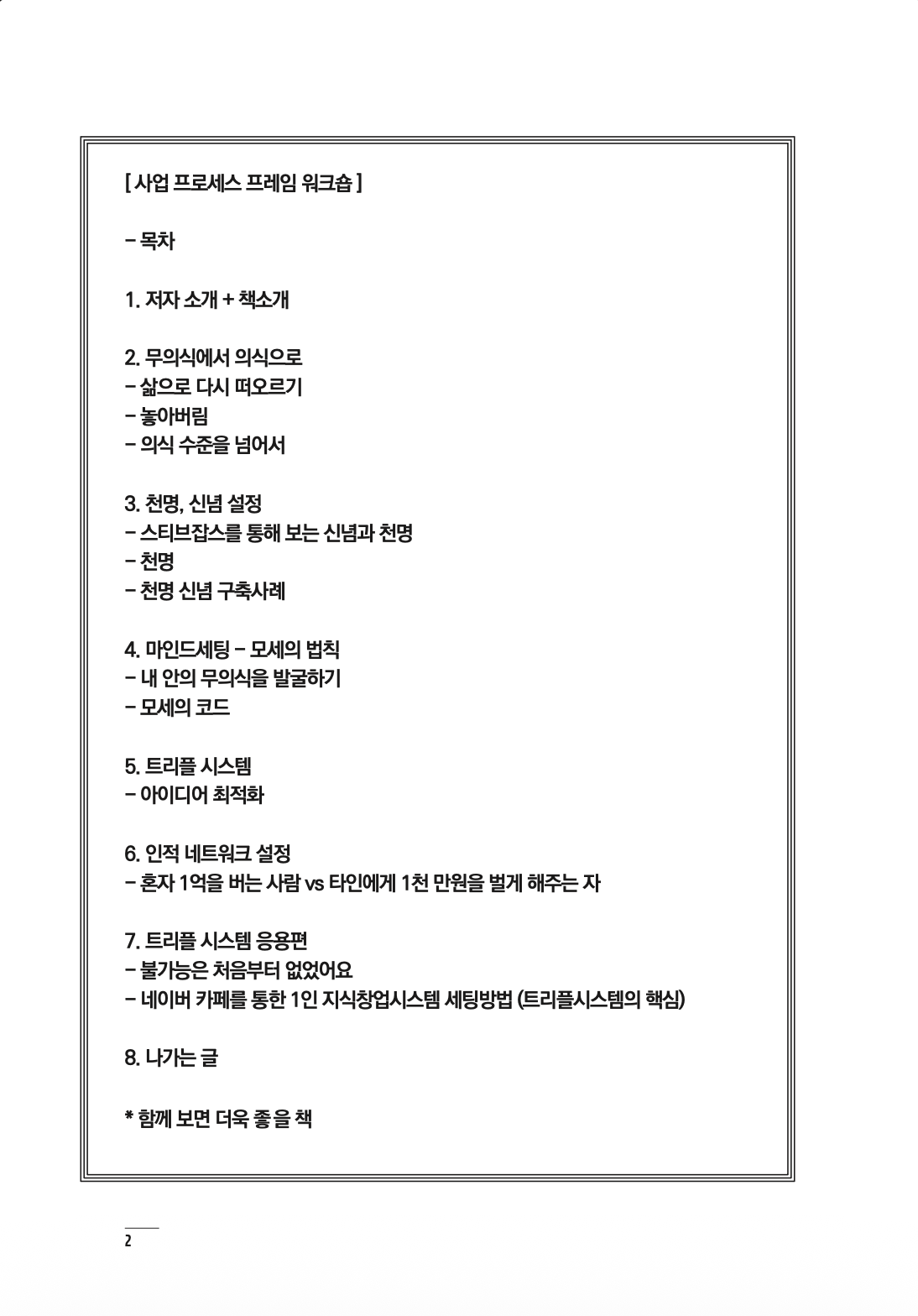 업로드된 이미지