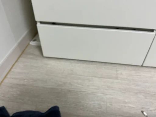 고반잔