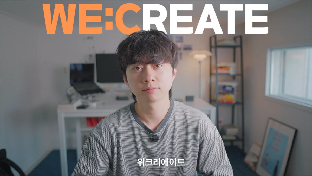 위크리에이트