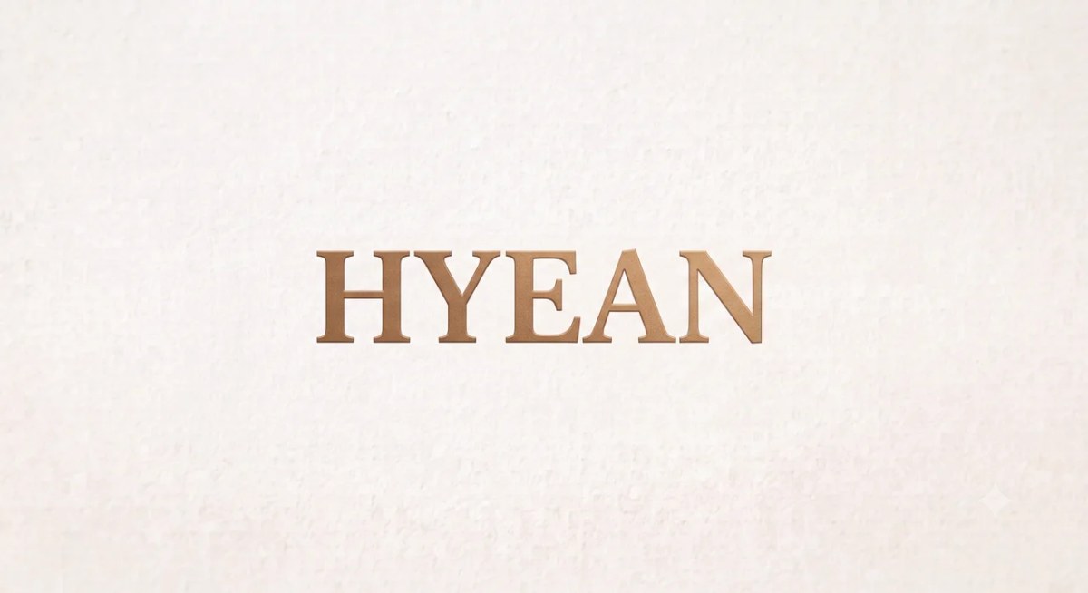 혜안 파트너스