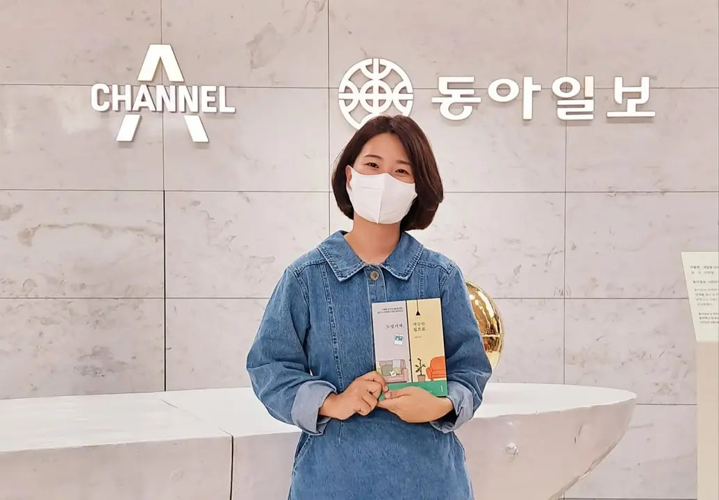 이생나작(전자책 챌린지)