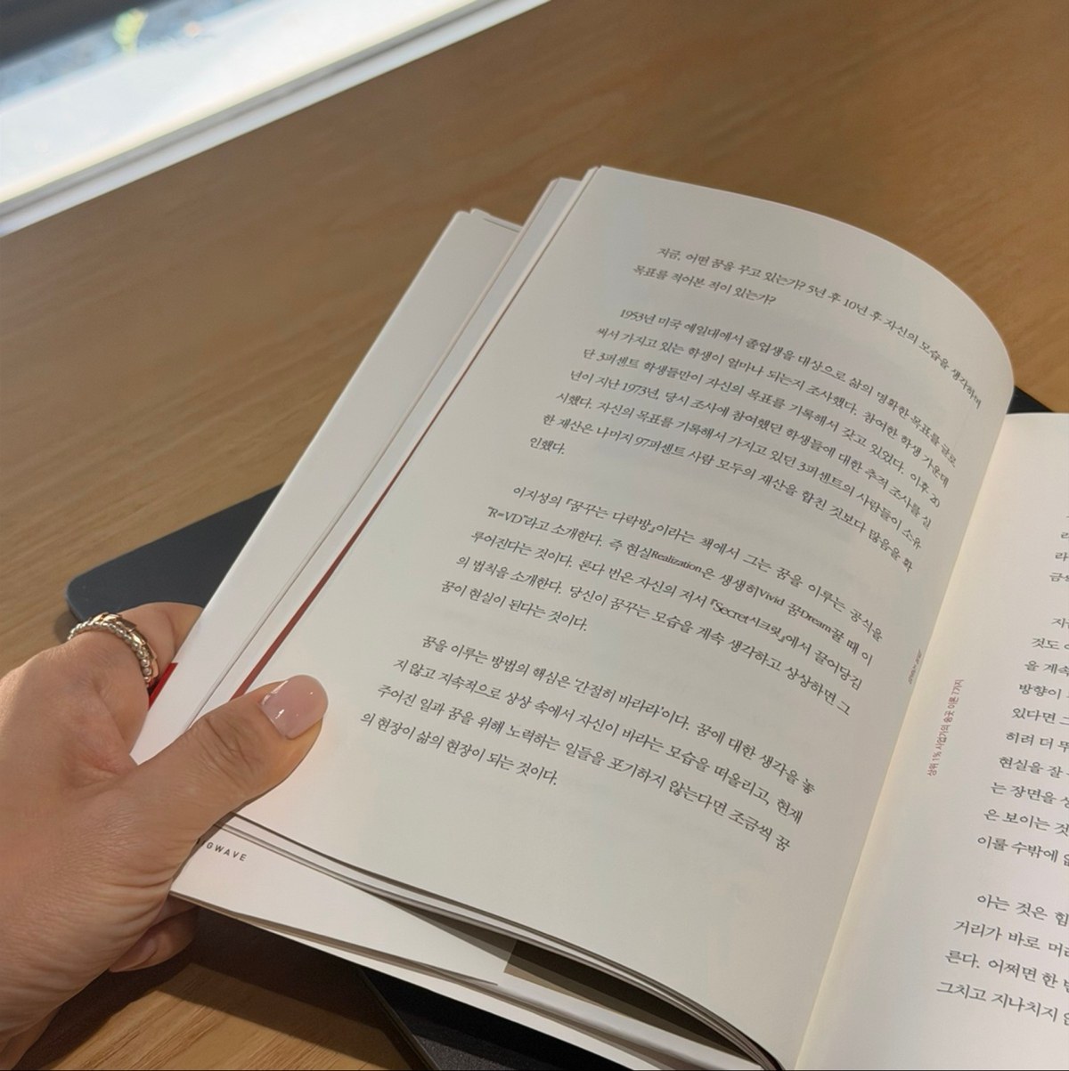 다다소라 브랜드의 시작