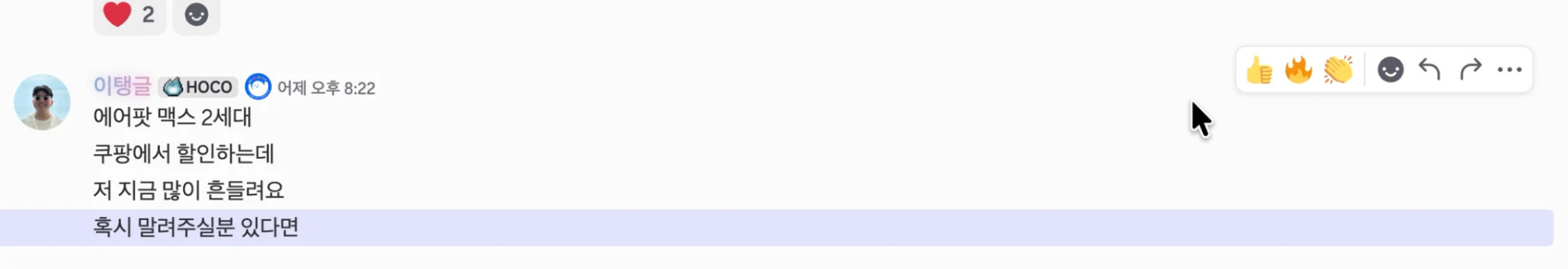 blob.webp